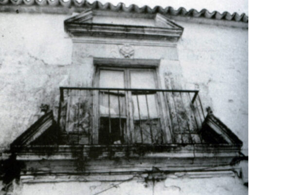 36 - Balcon Sindicato - Casa de la Cultura (ayer)